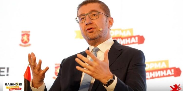 Мицкоски: Одиме на убедлива победа, да ја кренеме Македонија на нозе, Македонија која е твоја, наша, заедничка