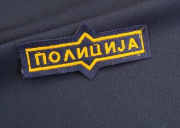 Приведени двајца криминалци од Арачиново барани со потерница