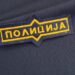 Приведени двајца криминалци од Арачиново барани со потерница