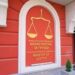 „СТОП за извршителите“: Утре ќе се протестира во Скопје
