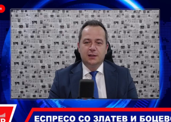 ЌЕ ИМАТЕ СЀ ШТО СЕГА НЕМАТЕ! Ковачки очекува голема победа на ВМРО-ДПМНЕ во изборната единица 3