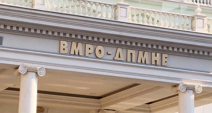 ВМРО-ДПМНЕ: Пендаровски вели никој не го контролирал,а како “попче“ потпиша измени на кривичен