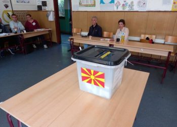 Дури 24.549 гласачки ливчиња се неважечки, што ли граѓаните пишувале на нив?
