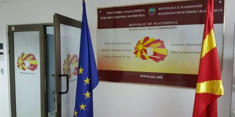 ДИК ќе одлучува по приговорот од Европскиот фронт