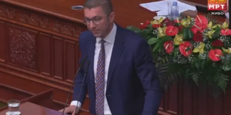 Мицкоски: Македонија ја очекуваат години на реформи, развој, владеење на право, години на бескомпромисна борба против криминалот и корупцијата