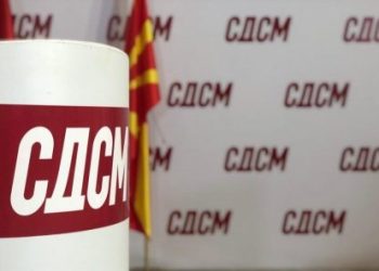 СДСМ ќе бира претседател на 30 јуни
