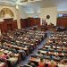 Верифицирани мандатите на 118 пратеници