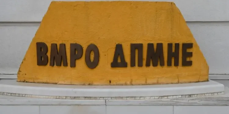 ВМРО-ДПМНЕ организира свеченост во Велес по повод 34 години од формирањето