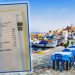 Што да очекувате од Грција во јуни