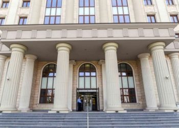 ОЈО: Шестмина признаа вина во „Синџир“, вратени околу 1.000.000 евра