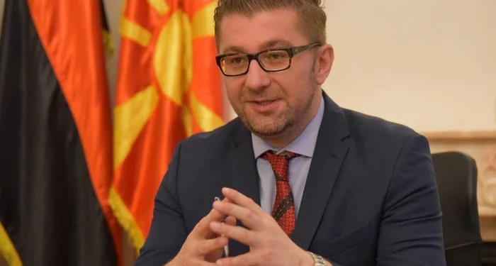 Мицкоски ќе биде 13 премиер на 20. македонска влада