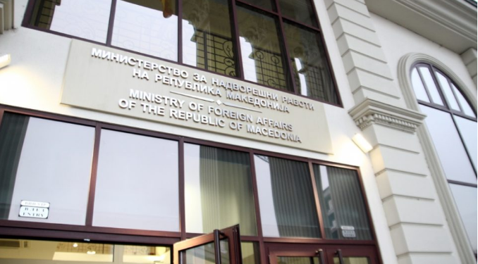 МНР алармира сите наши државјани во прва прилика да го напуштат Либан