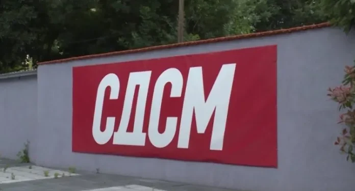 Конгресот на СДСМ се одложи, општинските организации ќе го разгледуваат извештајот