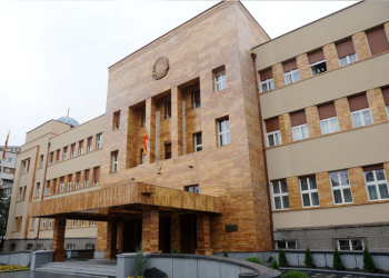 Координација во Собрание за измена на законите за нови министерства
