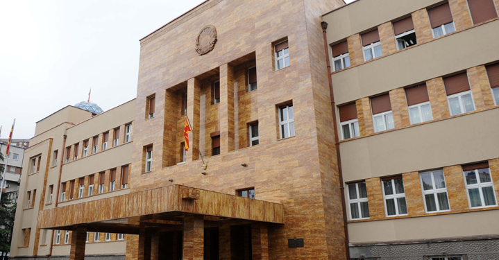 Координација во Собрание за измена на законите за нови министерства