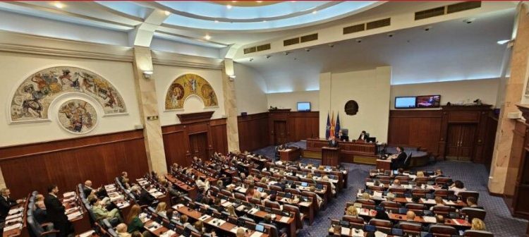 Законот за нови министерства денеска пред пратениците