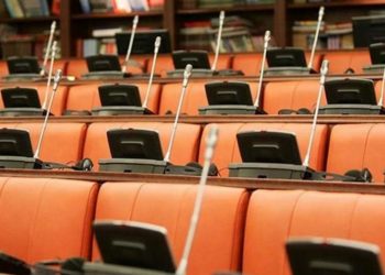 Денес ќе се избираат претседатели и членови на новите собраниски комисии