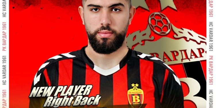 Новиот играч на РК Вардар , Ашреф Маргели со пофални зборови за Борко Ристовски