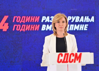 СДСМ: 4 години разочарувања – 4 години локална власт на ВМРО-ДПМНЕ