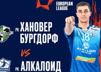 Алкалоид пристигна во Германија, дуелот со Хановер со директен пренос на МТВ!