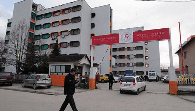 Млада девојка починала ноќеска во болницата во Тетово