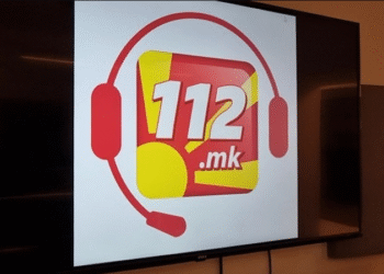 ЦУК: Нема повредени лица и пријавени штети по невремето