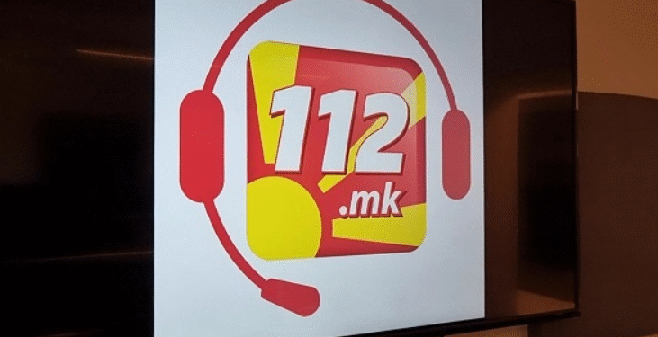 ЦУК: Нема повредени лица и пријавени штети по невремето