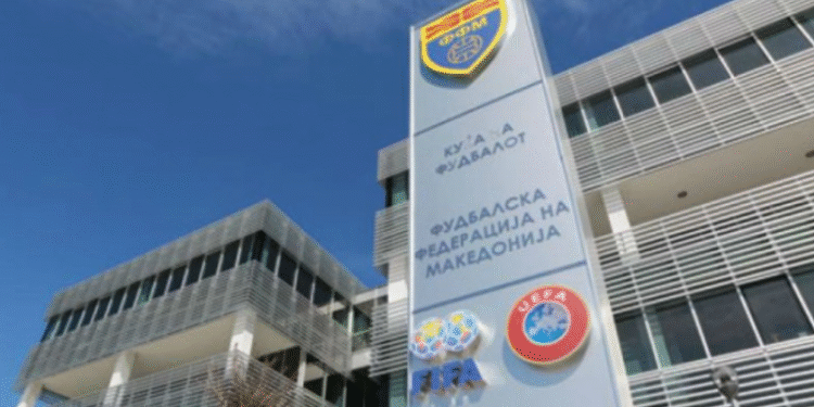 ФФМ со осудува за насилството на натпреварот Брегалница – Шкупи