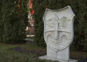 (Видео) Засега седум кандидати во трката за градоначалник на Скопје