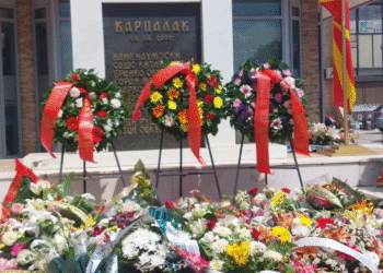 24 години од загинувањето на армиските резервисти кај Карпалак