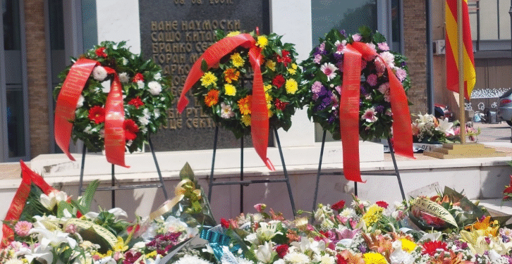 24 години од загинувањето на армиските резервисти кај Карпалак