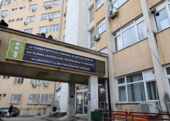 На Клиниката за детски болести се воведува формално основно образование во болнички услови за деца на долготрајно лекување