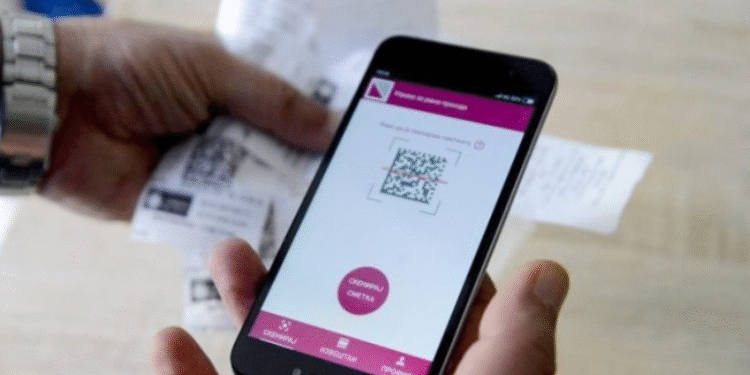 Ова сите го чекаа: Пристигна убава вест за сите кои скенираат фискални сметки