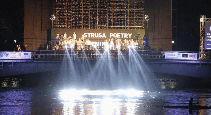 Мостот на поезијата во Струга ќе биде затворен за сообраќај денес и утре