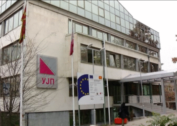 Акција на УЈП: Казнети 66 фирми за неиздавање фискални сметки, четири објекти затворени