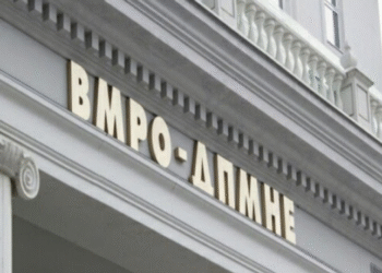 ВМРО-ДПМНЕ: Народот денес е побогат од времето на СДСМ