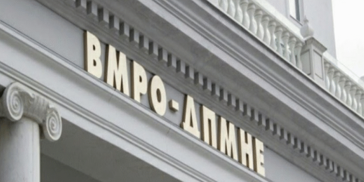 ВМРО-ДПМНЕ: Народот денес е побогат од времето на СДСМ