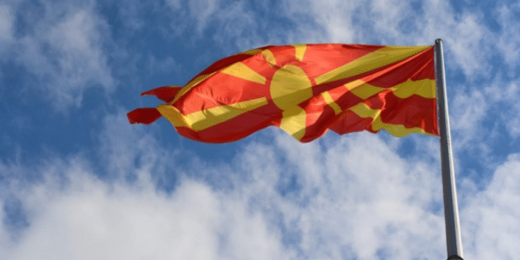 Доделување на државната награда „8 Септември“ за 2025 година