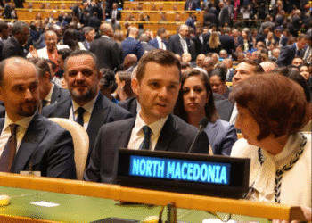 Муцунски: Во Њујорк ја афирмираме нашата позиција
