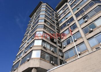 Народната банка објавува повик за пријавување трудови за 55. сесија на Клубот на истражувачите