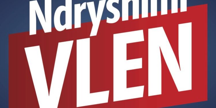 ВРЕДИ: Училиштето е патот кон соништата, успеси за учениците и наставниците!