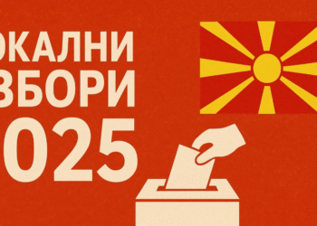 Ноќеска на полноќ почнува изборниот молк, кандидатите уште денеска имаат можност да се претстават пред граѓаните
