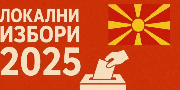 Ноќеска на полноќ почнува изборниот молк, кандидатите уште денеска имаат можност да се претстават пред граѓаните