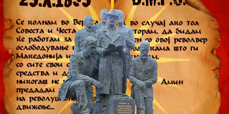 (Видео) Нека е вечен Денот на македонската револуционерна борба