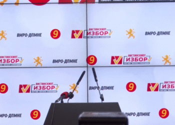 ВМРО-ДПМНЕ прогласи победа во 18 општини меѓу кои во Кисела Вода, Гази Баба, Аеродром, Прилеп, Битола, Гевгелија…
