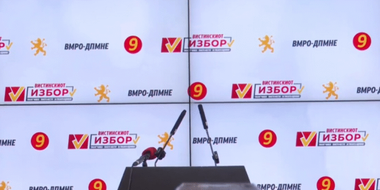 ВМРО-ДПМНЕ прогласи победа во 18 општини меѓу кои во Кисела Вода, Гази Баба, Аеродром, Прилеп, Битола, Гевгелија…