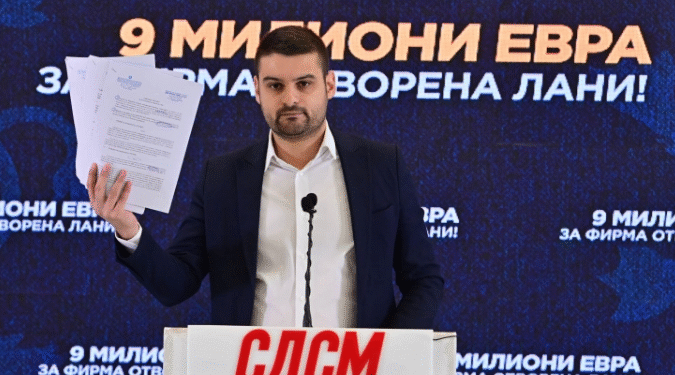 Димитријевиќ: Владата доделувала милионски тендери на фирма без искуство