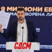 Димитријевиќ: Владата доделувала милионски тендери на фирма без искуство