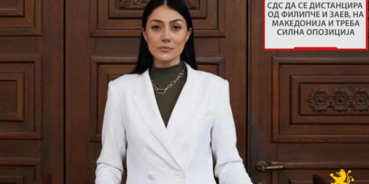 СДС да се дистанцира од Филипче и Заев, на Македонија ѝ треба силна опозиција, кажа Андоновска