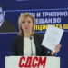 СДСМ: Срамно, ИПАРД блокиранa а Трипуновски праќа празни страници наместо одговори